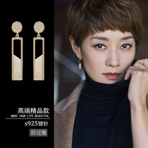 Ma Yili with advanced sense earrings 2020 New Tide Simple 925 silver needle earrings temperament short hair earrings