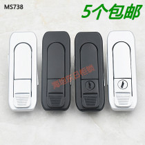 Haitan Dongri cabinet lock MS738-1-2 square flat lock Communication equipment distribution box cabinet mechanical door lock