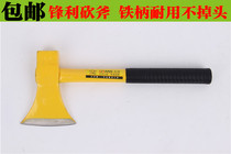 High carbon steel woodworking axe steel pipe axe logging axe garden axe security axe outdoor axe jungle axe mountain axe tree axe axe