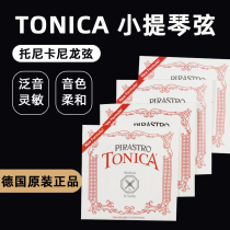 German original TONICA TONICA violin strings Nylon strings Performance grade E A D G 1 2 3 4 4