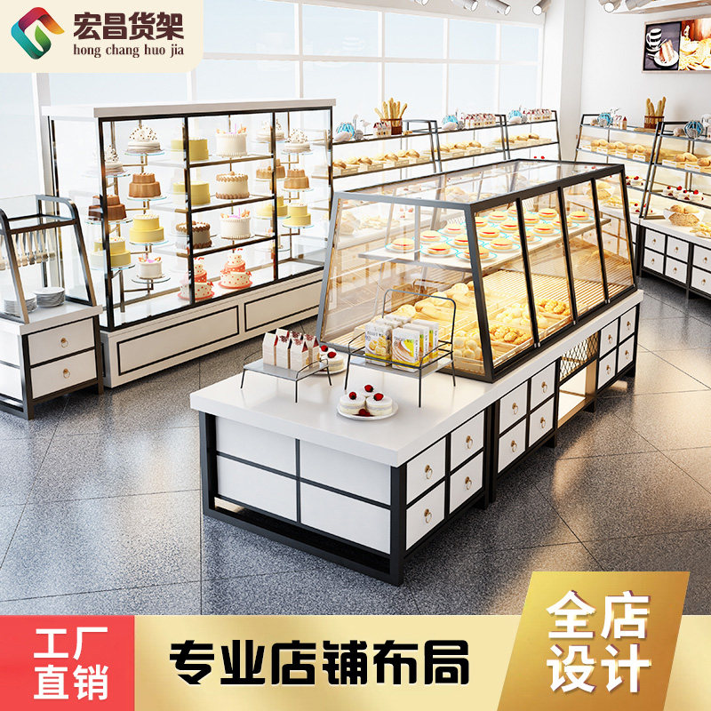 Bread cabinet bread display cabinet display shelf bakery island cabinet cake shop display cabinet bread rack