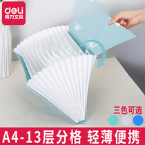 Del folder multi-layer students use transparent insert paper to store artifact a4 organ bag large-capacity portable test paper bag sorting information book female Elementary School Junior High School High School student Pregnancy Test Data Book
