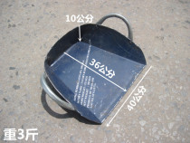 Iron stamp Iron dustpan School household bucket Pick bucket Iron garbage bucket Iron garbage shovel