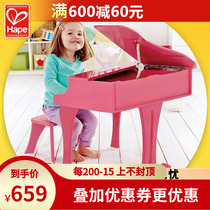 Hape childrens piano 30 keys triangle vertical baby wooden machinery beginner can play music toy girl