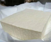 Authentic Linhai Bai Shui Ocean Brine Tofu Vegetarian Hotel dedicated 30kg box to send bus Shunfeng before consultation