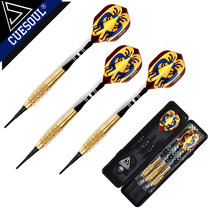 CUESOUL Q 18g dart needle aluminum dart Rod professional anti-drop dart pin box set CSTR-08