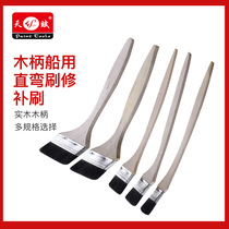 Talent brand long handle straight curved pig brush curved paint brush Marine paint brush Marine gap cleaning brush straight curved brush