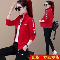 Li Ning VIP sports set women spring and autumn 2021 size loose long sleeve sweater three-piece running casual wear
