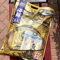 Dalian Peninsula small fishing village seafood affordable gift bag combination seafood snacks fish fillet squid fin yellow croaker