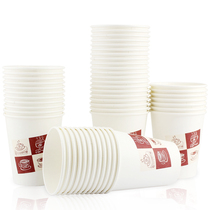 Chuanmei paper cup Disposable paper cup cup Office teacup thickened paper cup 50 bags capacity 250ml