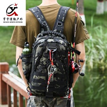 New single shoulder back road subpack obliquely satchel multifunctional purse double shoulder bag fishing rod bag special backpack big number equipment