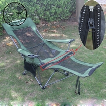 Outdoor folding chair Portable camping dual-use lunch break bed chair Fishing beach recliner backrest Home leisure chair