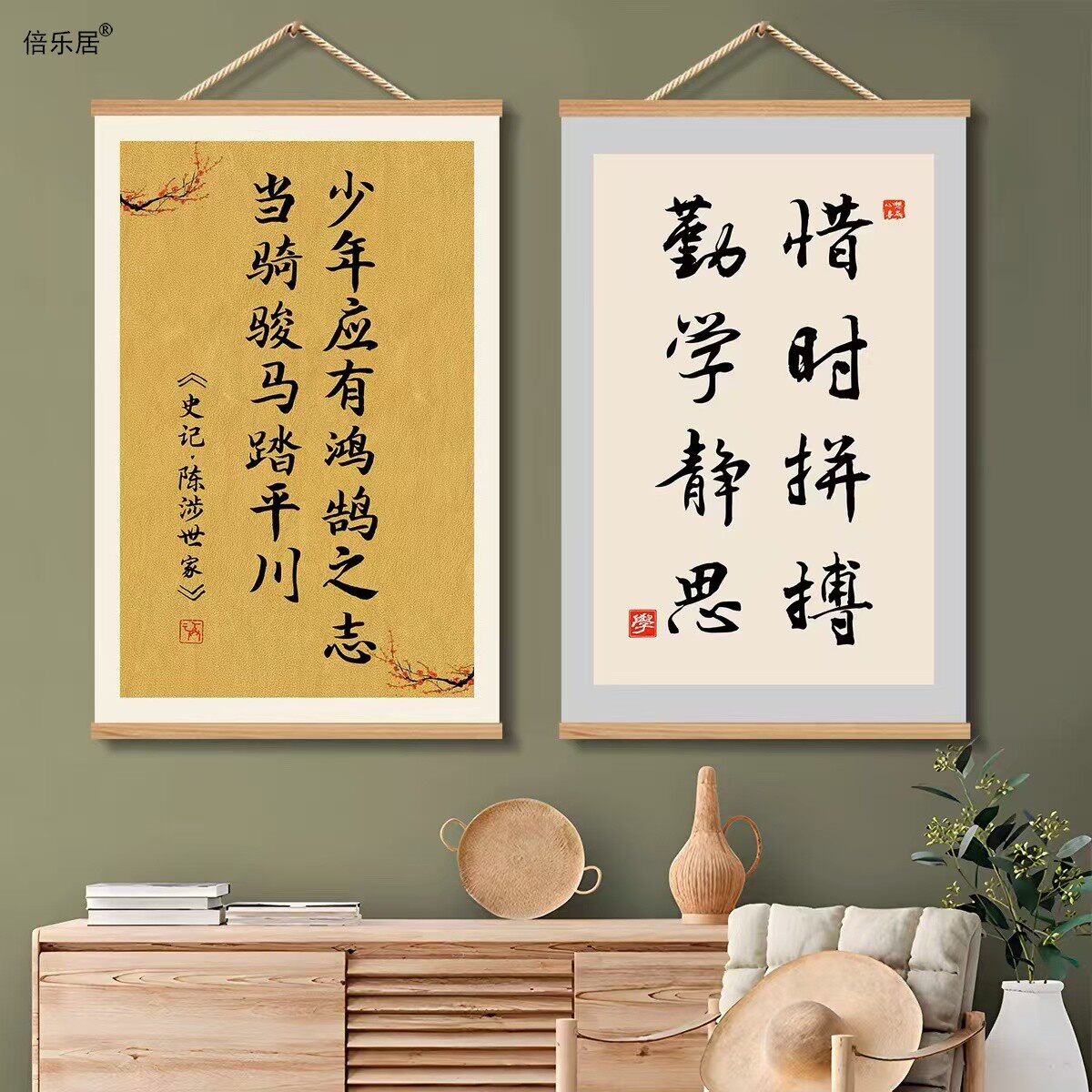 文征明风格挂画-文征明风格挂画促销价格、文征明风格挂画品牌- 淘宝