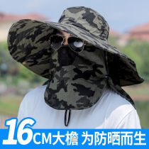 Sunscreen hat for men Summer cover Anti-UV sun fisherman hat Outdoor sunscreen sunscreen Visor Fishing Cap