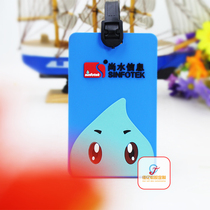 Shipping plate customized PVC soft rubber consignment plate Anti-loss luggage hang tag company LOGO card holder identification plate