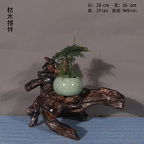 Native weathered dead wood root base natural accompanying Zen ornaments tea room study play Jade bonsai landscaping