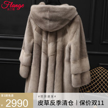 2021 new mink coat womens whole mink medium long Haining imported mink fur coat womens hooded