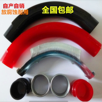 Floor heating pipe bender protective pipe shaping new spring metal parts plastic red White Blue 16-32 pipe aluminum
