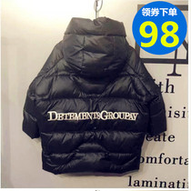 Anti-season sale of the new childrens down jacket in the long thickened baby boys and girls in the middle of the Korean version of the childrens clothing trend