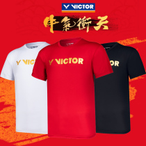 New victor victory badminton suit short-sleeved T-shirt mens and womens T-10022 quick-drying sportswear