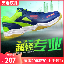 21-year New victor victory badminton shoes mens shoes womens shoes wikedo summer breathable non-slip sneakers