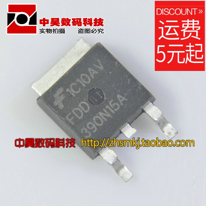 FDD390N15A 390N15A patch MOS field effect tube