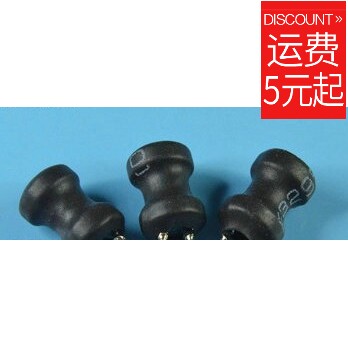 Industrial-character inductive power inductive 1MH specification 8 x 10MM environmental protection 0.3A