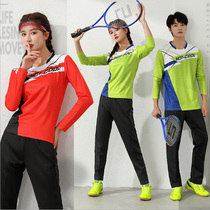 Autumn and winter tennis clothing long sleeve trousers set badminton quick-drying culottes mens and womens sportswear sweat absorption breathable training suit