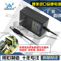 LED power supply 12V2A power adapter 12V2A indoor monitoring power supply high quality IC