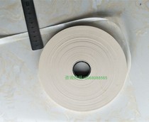 Punched Kraft paper tape White (natural color) wet water tape 16mm 19mm perforated non-porous 12mm9MM