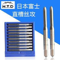 Import of Japanese Fuji Straight trough the answer to the htd single machine with a manual wire cone tooth tapping M6M4M8M5M2