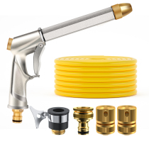 Car wash water gun tap water metal high pressure set watering flower head tool household water pipe Hose flushing window artifact