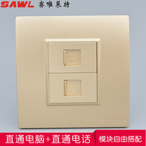 86 type champagne color two-port computer telephone socket direct-through two-bit network cable network voice information wall panel
