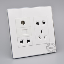 120 multifunctional two-three plug five-hole Power TV cable TV computer network port wall switch socket panel