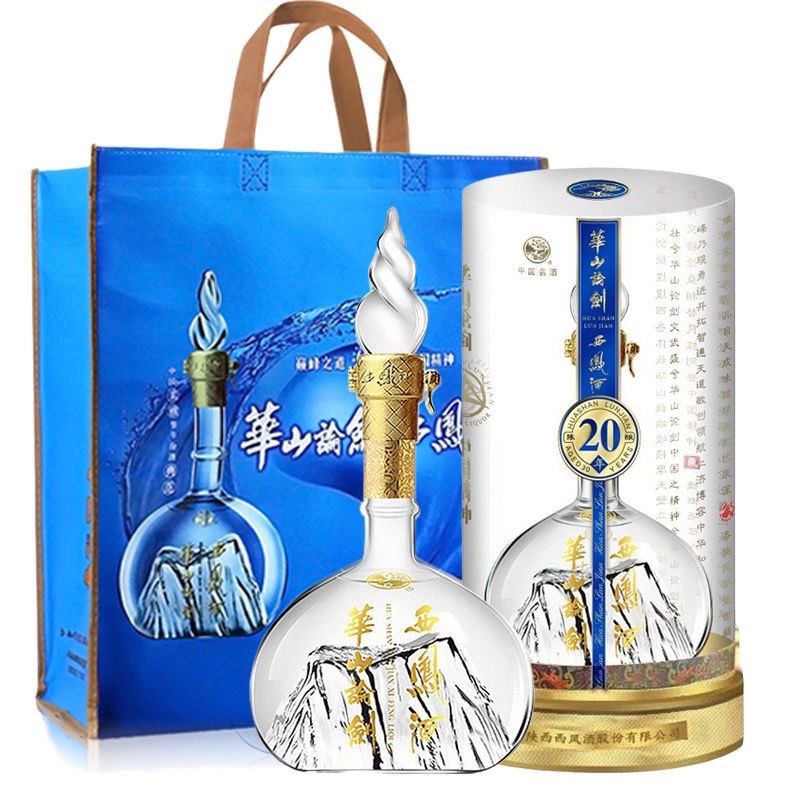 西凤酒华山论剑20-西凤酒华山论剑20促销价格、西凤酒华山论剑20品牌- 淘宝
