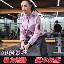 Couples sweat clothing womens suit slimming clothing Sports Fitness running Slimming sweat clothing large size sweat clothing 200kg