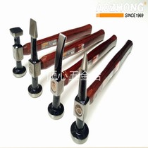 Aozhong walnut handle sheet metal pad iron hammer auto repair plastic repair household hammer sheet metal iron birdcage tool