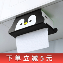 Kitchen tissue rack non-perforated cabinet rack hanging cabinet with paper holder upside-down drawing rack hanging paper drawing storage box