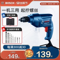 Bosch electric drill electric drill electric screwdriver household tool multi-function electric transfer doctor pistol drill GBM345