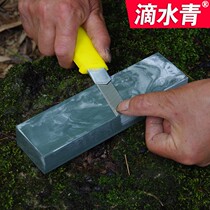 Water droplets green natural sharpening sharpening stone fine grindstone large open blade coarse grinding oil stone stone stone household tool swinging Stone