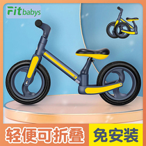 Baby balance car folding shock-absorbing bicycle pedalless sliding scooter yo car childrens gift 2-6 years old
