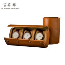 Household leather watch bag Portable dustproof watch protection storage watch box Travel with high-grade watch bag soft