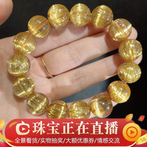 Fuxi natural Brazilian titanium crystal bracelet bracelet hair crystal 108 Buddha beads men and women models
