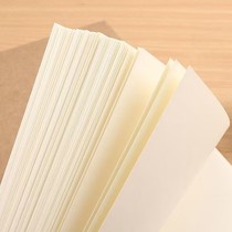 A4 Donglin paper 70g DIY notebook Replacement Core Anti - Near - Paper Printing Paper Office Paper Handmade Inside Paper