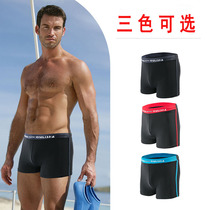 Anti-embarrassment flat corner swimming trunks mens self-cultivation hot spring adult mens beach swimsuit travel vacation swimming trunks swimwear