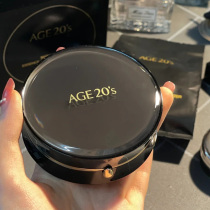 Aijing air cushion bbcream age20s New beyond four-color pull all-around concealer moisturizing durable official flagship store