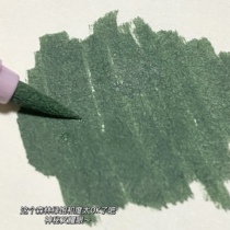 Shallot Green is too spicy frothy tube body anti-skid hand shaking star rushing gracebabi eyeliner pen