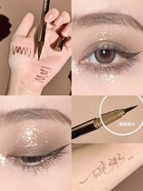 South Korea babella eyeliner pen lasting non-dizziness waterproof novice very fine Barbera eyeliner