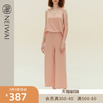  NEIWAI inner and outer vest-style one-piece eight-point pants sleep skin-friendly cotton vertical smooth multi-scene can be worn outside home pajamas