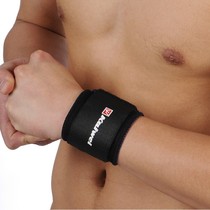 Factory Kaiwei 0601 sports wrist protection feather basketball roller skating ice fitness golf with a pack